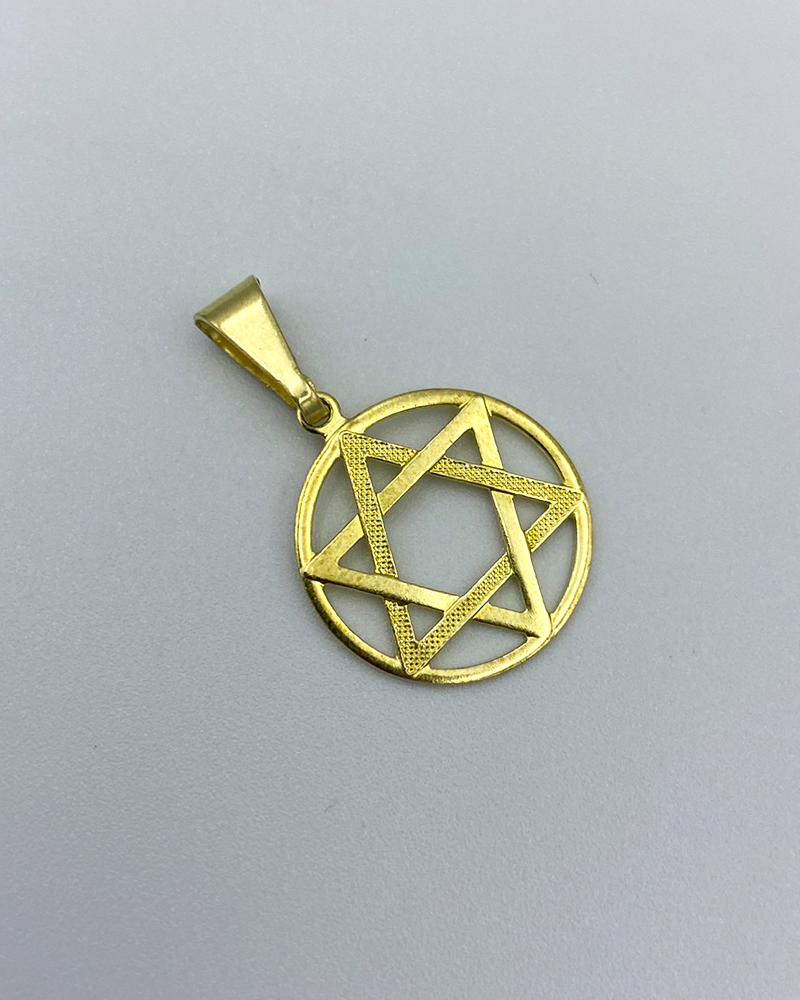PINGENTE ESTRELA DE DAVI VAZADO PEQUENO - 1,7x1,7cm - MOEDA ANTIGA