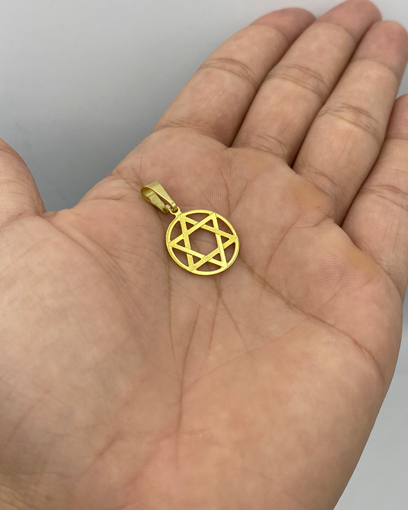 PINGENTE ESTRELA DE DAVI VAZADO PEQUENO - 1,7x1,7cm - MOEDA ANTIGA